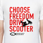 ChooseScooter 043