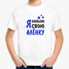 Детская футболка