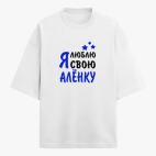 Футболка оверсайз