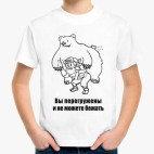 Детская футболка