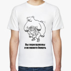 Мужская футболка