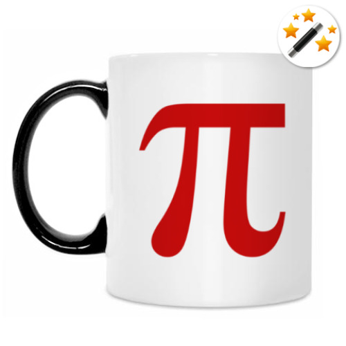 Кружка-хамелеон с принтом «Число Пи»