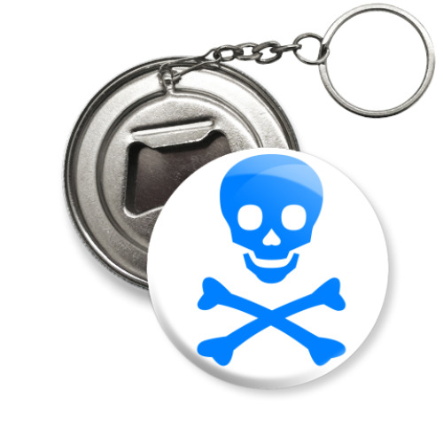 Брелок-открывашка с принтом Череп