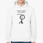 Толстовка худи