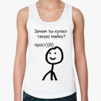 Женская майка