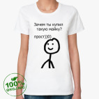 Женская футболка органик