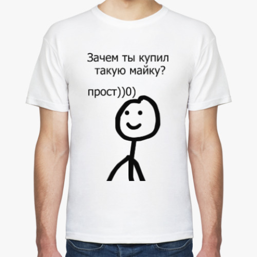 Футболка с принтом прост))0)