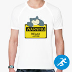 Мужская спортивная футболка