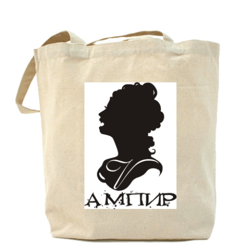 Сумка шоппер с принтом Вампир