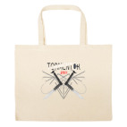 Большая сумка шоппер