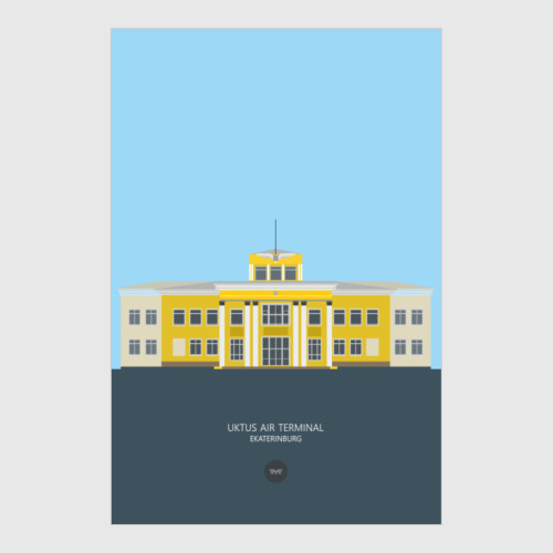 Постер с принтом UKTUS AIR TERMINAL