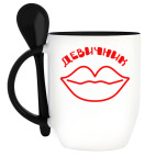 Кружка с ложкой