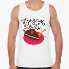 Мужская майка