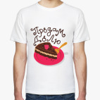 Продам долю