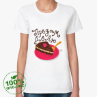 Женская футболка органик