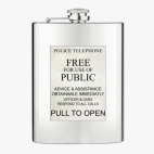 Фляжка стальная