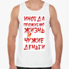 Мужская майка