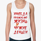 Женская майка