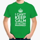 Детская футболка