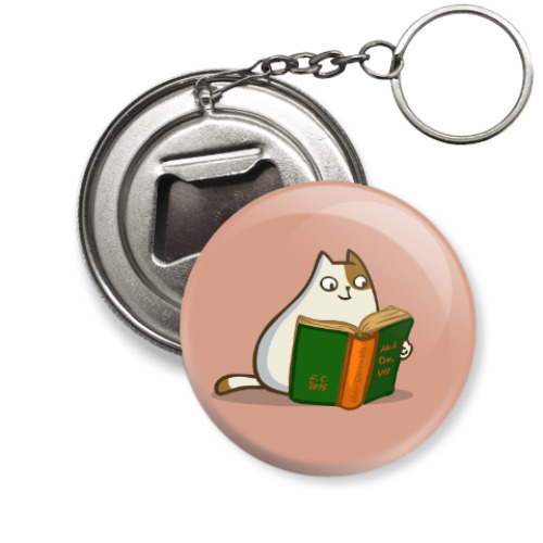 Брелок-открывашка Пятничный Котик №19