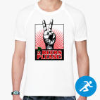 Мужская спортивная футболка