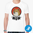 Мужская спортивная футболка