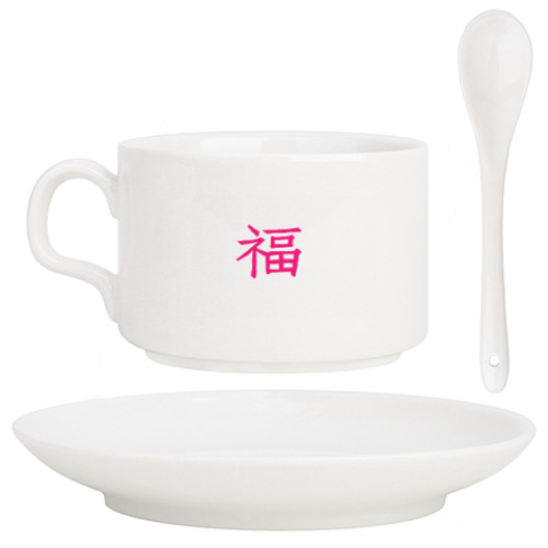 Кофейный набор с принтом Иероглиф