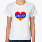 I love Armenia