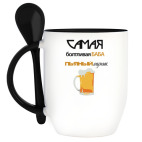 Кружка с ложкой