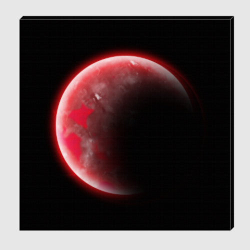 Холст с принтом Красная экзопланета