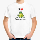 Детская футболка