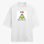 Футболка оверсайз