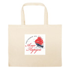 Большая сумка шоппер