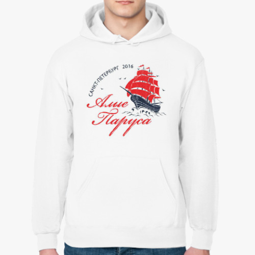Толстовка худи с принтом  Алые Паруса 2016