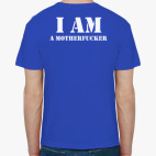 Мужская футболка