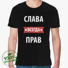 Мужская футболка органик