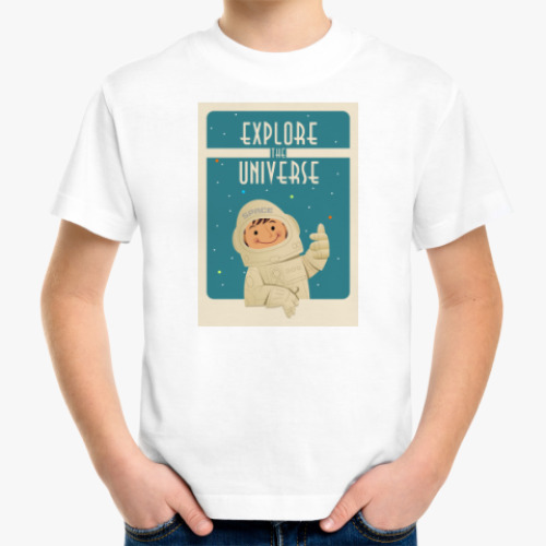 Детская футболка с принтом Explore the Universe