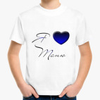 Детская футболка