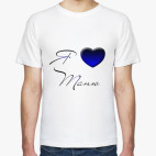 Мужская футболка