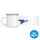 Кружка металлическая белая (круговая запечатка)