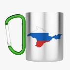 Кружка с карабином