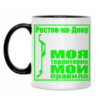 Кружка двухцветная