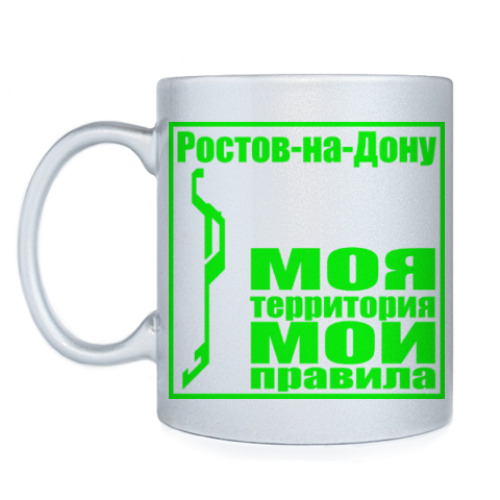 Кружка с принтом Ростов-на-Дону