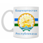 Республика Башкортостан