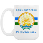 Кружка 420 мл