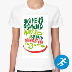 Женская спортивная футболка