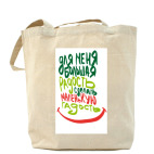 Холщовая сумка