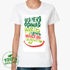 Женская футболка органик