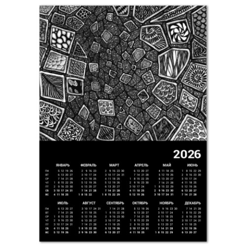 Календарь с принтом Дно Зеркального моря