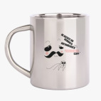 Кружка металлическая